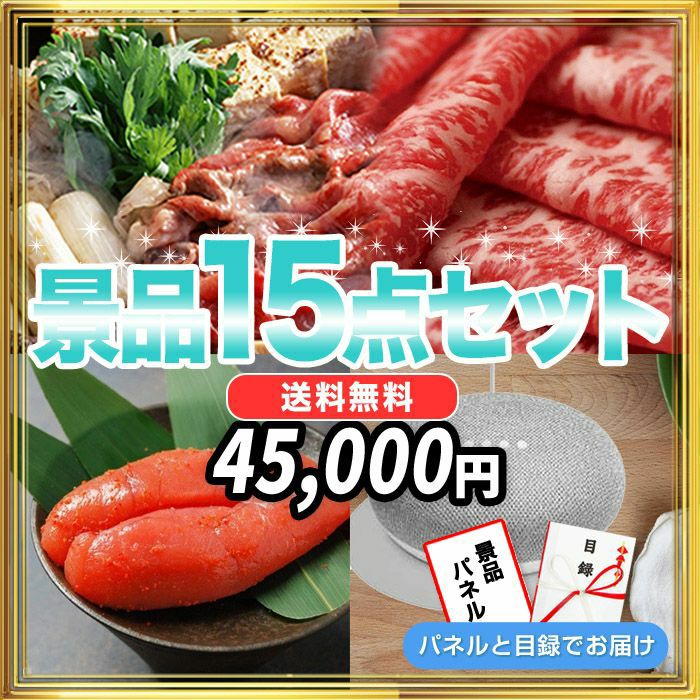 000000002551-01.jpg?size=l&w=