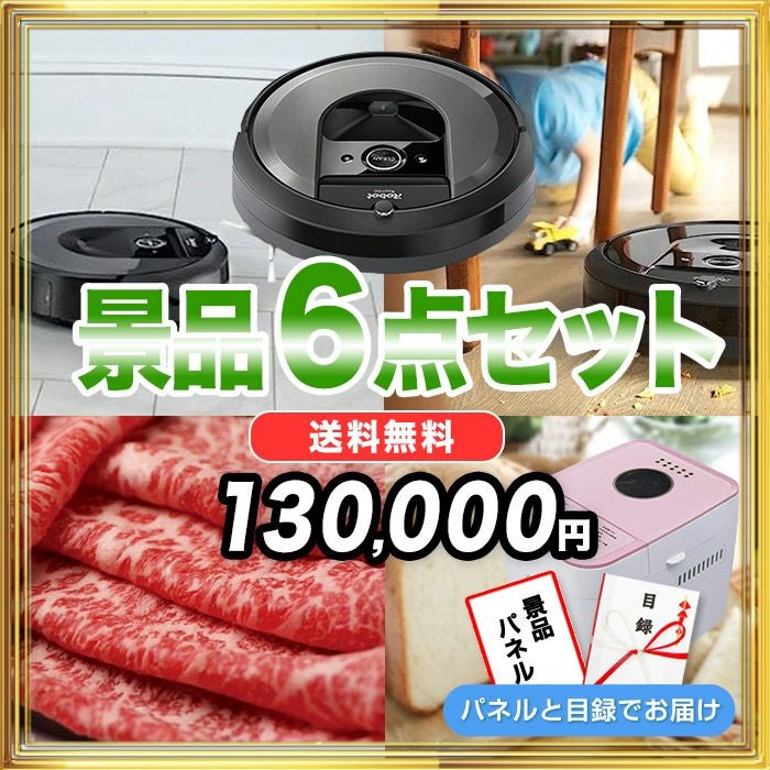 000000002706-01.jpg?size=l&w=